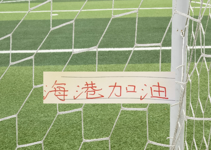 足球比赛赛程-卫冕冠军海港又多一个国家队破百场球员 之前是张琳芃 现在是武磊|国足|上海海港|上海申花足球俱乐部|塞尔吉尼奥|北京国安_新浪体育_新浪新闻